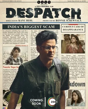 Despatch 2024 Hindi Audio WEB-DL 1080p - 720p - 480p Despatch 2024 Hindi Audio WEB-DL 1080p - 720p - 480p