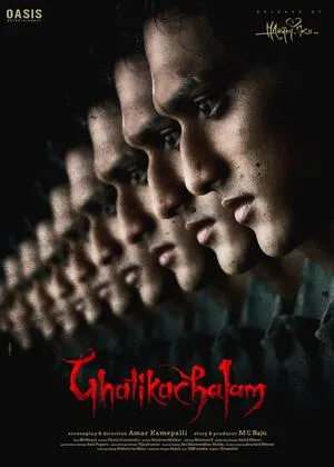 Ghatikachalam 2025 Hindi Dual Audio WEB-DL 720p - 480p - 1080p Ghatikachalam 2025 Hindi Dual Audio WEB-DL 720p - 480p - 1080p