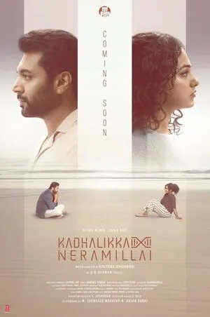 Kadhalikka Neramillai 2025 Hindi Dual Audio WEB-DL 1080p - 720p - 480p Kadhalikka Neramillai 2025 Hindi Dual Audio WEB-DL 1080p - 720p - 480p