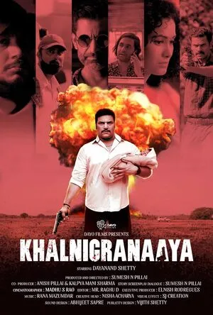 Khalnigranaaya 2025 Hindi WEB-DL 720p - 480p - 1080p Khalnigranaaya 2025 Hindi WEB-DL 720p - 480p - 1080p