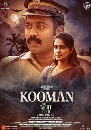 Kooman 2022 Hindi Dual Audio WEB-DL 720p - 480p - 1080p Kooman 2022 Hindi Dual Audio WEB-DL 720p - 480p - 1080p