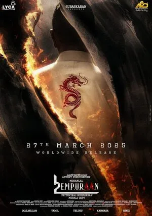 L2: Empuraan 2025 Hindi Dual Audio WEB-DL 720p - 480p - 1080p L2: Empuraan 2025 Hindi Dual Audio WEB-DL 720p - 480p - 1080p