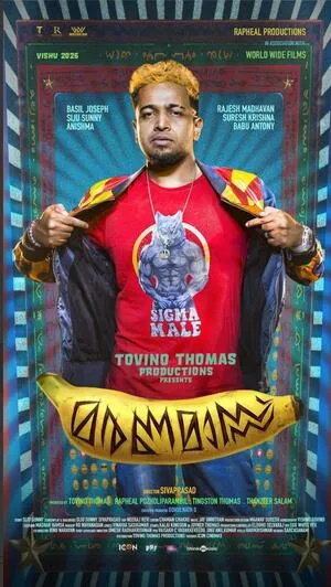 Maranamass 2025 Hindi Dual Audio WEB-DL 720p - 480p - 1080p Maranamass 2025 Hindi Dual Audio WEB-DL 720p - 480p - 1080p