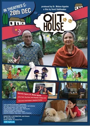OutHouse 2024 Hindi WEB-DL 720p - 480p - 1080p OutHouse 2024 Hindi WEB-DL 720p - 480p - 1080p