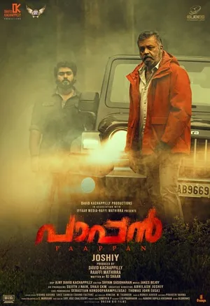 Paappan 2022 Hindi Dual Audio WEB-DL 720p - 480p - 1080p Paappan 2022 Hindi Dual Audio WEB-DL 720p - 480p - 1080p