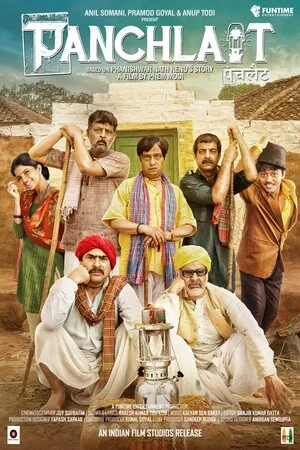 Panchlait 2017 Hindi WEB-DL 720p - 480p - 1080p Panchlait 2017 Hindi WEB-DL 720p - 480p - 1080p