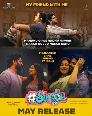 #Single 2025 Hindi Dual Audio WEB-DL 720p - 480p - 1080p #Single 2025 Hindi Dual Audio WEB-DL 720p - 480p - 1080p