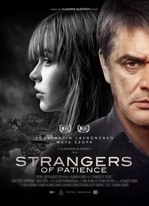 Strangers of Patience 2018 Hindi Dual Audio WEB-DL 720p - 480p - 1080p Strangers of Patience 2018 Hindi Dual Audio WEB-DL 720p - 480p - 1080p