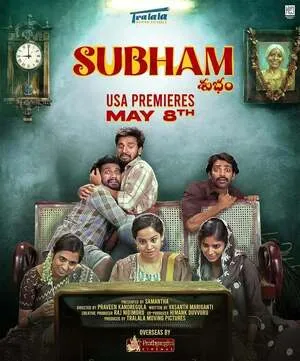 Subham 2025 Hindi Dual Audio WEB-DL 720p - 480p - 1080p Subham 2025 Hindi Dual Audio WEB-DL 720p - 480p - 1080p