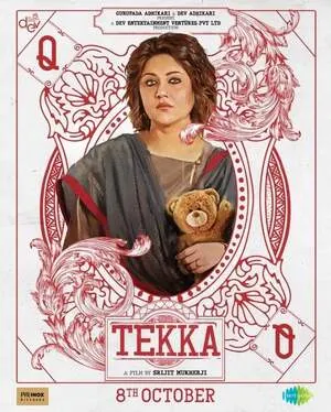 Tekka 2024 Bengali Audio WEB-DL 1080p - 720p - 480p Tekka 2024 Bengali Audio WEB-DL 1080p - 720p - 480p