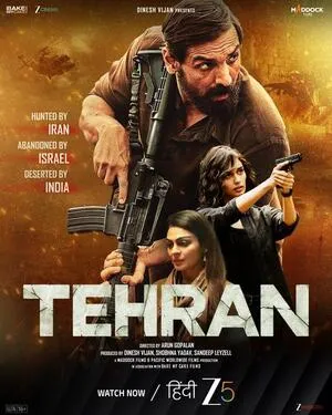 Tehran 2025 Hindi WEB-DL 720p - 480p - 1080p Tehran 2025 Hindi WEB-DL 720p - 480p - 1080p