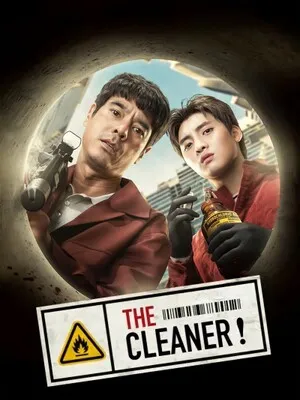 The Cleaner 2022 Hindi Dual Audio WEB-DL 720p - 480p - 1080p The Cleaner 2022 Hindi Dual Audio WEB-DL 720p - 480p - 1080p