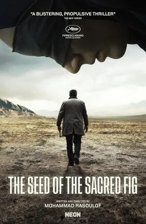 The Seed of the Sacred Fig 2024 Hindi Dual Audio WEB-DL 720p - 480p - 1080p The Seed of the Sacred Fig 2024 Hindi Dual Audio WEB-DL 720p - 480p - 1080p