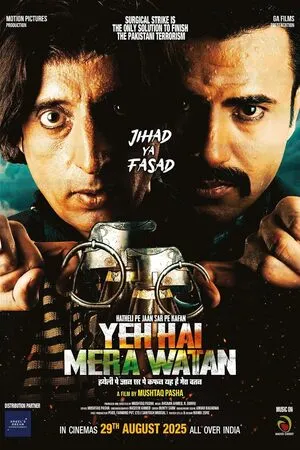 Yeh Hai Mera Watan 2025 Hindi HDTC 720p - 480p - 1080p Yeh Hai Mera Watan 2025 Hindi HDTC 720p - 480p - 1080p