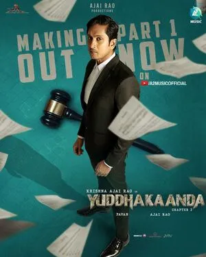 Yuddhakaanda Chapter 2 2025 Hindi Dual Audio WEB-DL 720p - 480p - 1080p Yuddhakaanda Chapter 2 2025 Hindi Dual Audio WEB-DL 720p - 480p - 1080p