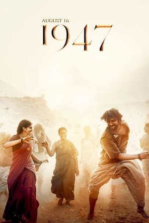 August 16 1947 (2023) Hindi (Cleaned) Dual Audio HDRip 720p – 480p August 16 1947 (2023) Hindi (Cleaned) Dual Audio HDRip 720p – 480p