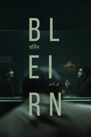 Berlin 2024 Hindi HDRip 720p – 480p – 1080p Berlin 2024 Hindi HDRip 720p – 480p – 1080p