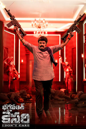 Bhagavanth Kesari 2023 Hindi Dubbed UnCut HDRip 720p – 480p Bhagavanth Kesari 2023 Hindi Dubbed UnCut HDRip 720p – 480p