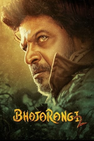 Bhajarangi 2 2021 Hindi – Kannada Dual Audio HDRip 720p – 480p Bhajarangi 2 2021 Hindi – Kannada Dual Audio HDRip 720p – 480p