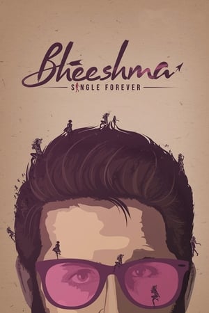 Bheeshma 2020 Hindi Dual Audio UnCut HDRip 720p – 480p Bheeshma 2020 Hindi Dual Audio UnCut HDRip 720p – 480p