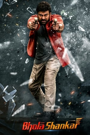 Bholaa Shankar 2023 Hindi HDRip | 720p | 480p Bholaa Shankar 2023 Hindi HDRip | 720p | 480p
