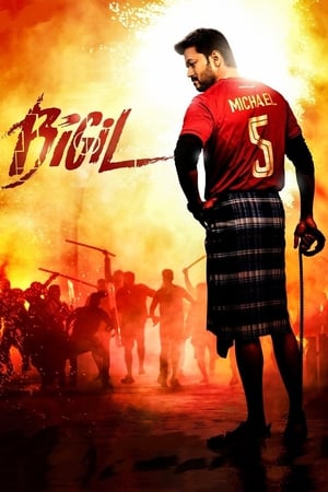 Bigil 2019 Hindi (ORG) Dual Audio 720p HDRip – 480p – 720p Bigil 2019 Hindi (ORG) Dual Audio 720p HDRip – 480p – 720p