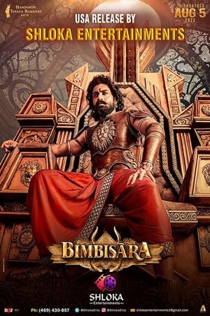 Bimbisara (2022) (Hindi – Telugu) Dual Audio UnCut HDRip 720p – 480p Bimbisara (2022) (Hindi – Telugu) Dual Audio UnCut HDRip 720p – 480p