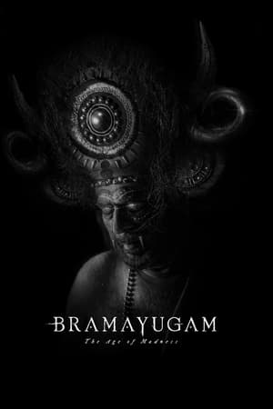 Bramayugam 2024 (ORG) Hindi HDRip 720p – 480p Bramayugam 2024 (ORG) Hindi HDRip 720p – 480p