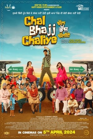 Chal Bhajj Chaliye 2024 Punjabi HDRip 720p – 480p – 1080p Chal Bhajj Chaliye 2024 Punjabi HDRip 720p – 480p – 1080p