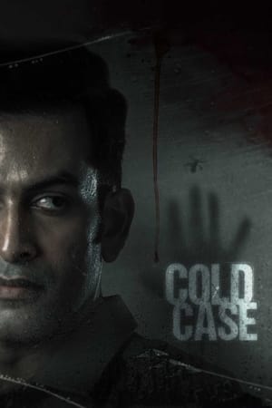 Cold Case 2021 (Hindi – Malayalam) Dual Audio UnCut HDRip 720p – 480p Cold Case 2021 (Hindi – Malayalam) Dual Audio UnCut HDRip 720p – 480p