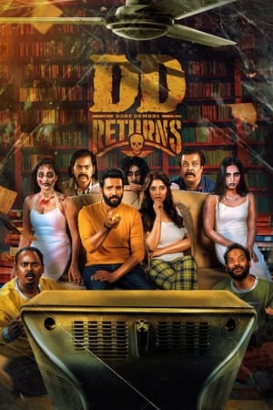 DD Returns 2023 (Hindi – Tamil) Dual Audio UnCut HDRip 720p – 480p DD Returns 2023 (Hindi – Tamil) Dual Audio UnCut HDRip 720p – 480p