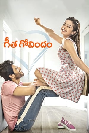 Geetha Govindam (2018) Hindi Dubbed 480p HDRip 400MB Geetha Govindam (2018) Hindi Dubbed 480p HDRip 400MB