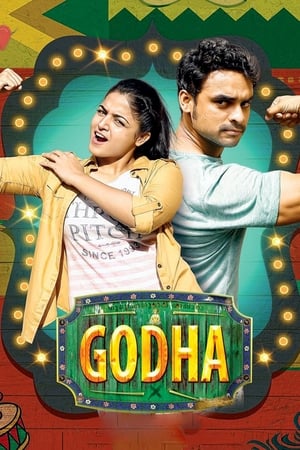 Godha (2017) Hindi Dual Audio 480p HDRip 400MB Godha (2017) Hindi Dual Audio 480p HDRip 400MB