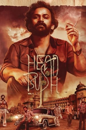 Head Bush (2022) Hindi (ORG) Movie HDRip 720p – 480p Head Bush (2022) Hindi (ORG) Movie HDRip 720p – 480p