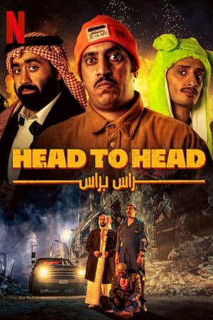 Head to Head 2023 Hindi Dual Audio HDRip 720p – 480p Head to Head 2023 Hindi Dual Audio HDRip 720p – 480p