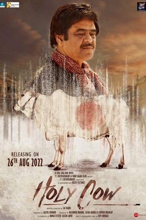 Holy Cow 2022 Hindi Movie HDRip 720p – 480p Holy Cow 2022 Hindi Movie HDRip 720p – 480p