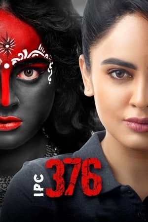 Ipc 376 2021 Hindi HDRip 720p – 480p Ipc 376 2021 Hindi HDRip 720p – 480p
