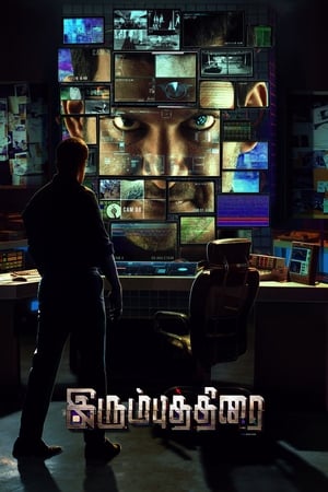 Irumbu Thirai (The Return of Abhimanyu) (2018) (Hindi – Tamil) Dual Audio UnCut HDRip 720p – 480p Irumbu Thirai (The Return of Abhimanyu) (2018) (Hindi – Tamil) Dual Audio UnCut HDRip 720p – 480p