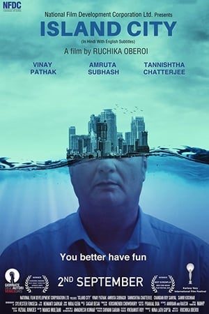 Island City 2016 300MB Full Movie HDRip Download Island City 2016 300MB Full Movie HDRip Download