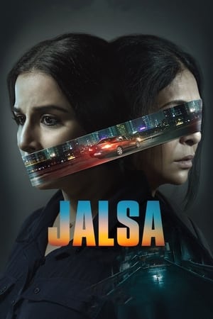 Jalsa (2022) Hindi Movie HDRip 720p – 480p Jalsa (2022) Hindi Movie HDRip 720p – 480p