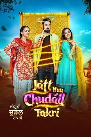 Jatt Nuu Chudail Takri 2024 Punjabi HDRip 720p – 480p – 1080p Jatt Nuu Chudail Takri 2024 Punjabi HDRip 720p – 480p – 1080p