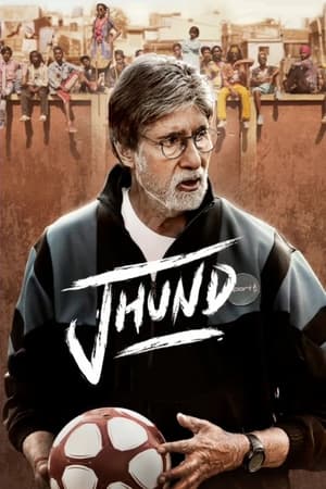 Jhund 2022 Hindi Movie HDRip 720p – 480p Jhund 2022 Hindi Movie HDRip 720p – 480p