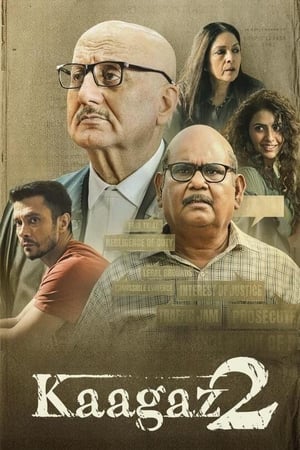 Kaagaz 2 2024 Hindi (ORG) HDRip 720p – 480p – 1080p Kaagaz 2 2024 Hindi (ORG) HDRip 720p – 480p – 1080p
