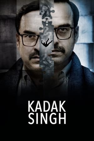 Kadak Singh 2023 Hindi HDRip 720p – 480p Kadak Singh 2023 Hindi HDRip 720p – 480p