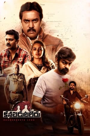 Kanabadutaledu (2021) (Hindi – Telugu) Dual Audio UnCut HDRip 720p – 480p Kanabadutaledu (2021) (Hindi – Telugu) Dual Audio UnCut HDRip 720p – 480p
