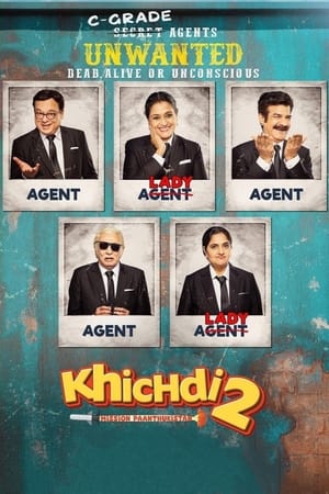 Khichdi 2 2023 Hindi DVDScr 720p – 480p Khichdi 2 2023 Hindi DVDScr 720p – 480p
