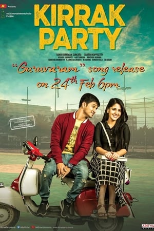 Kirrak Party (2018) Hindi Dubbed 480p HDRip 450MB Kirrak Party (2018) Hindi Dubbed 480p HDRip 450MB