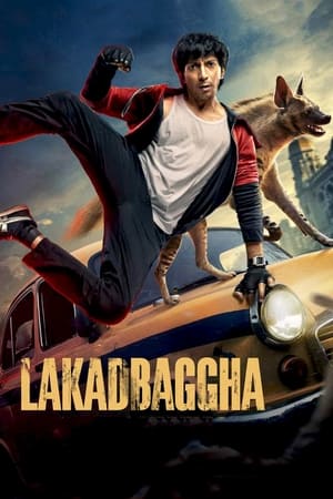 Lakadbaggha 2023 Hindi (ORG) Movie HDRip 720p – 480p Lakadbaggha 2023 Hindi (ORG) Movie HDRip 720p – 480p