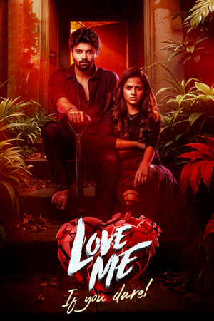 Love Me If You Dare 2024 Hindi HDRip 720p – 480p – 1080p Love Me If You Dare 2024 Hindi HDRip 720p – 480p – 1080p