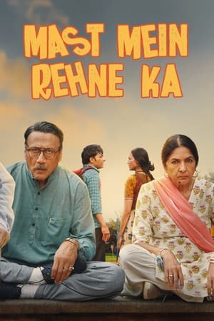 Mast Mein Rehne Ka 2023 Hindi HDRip 720p – 480p Mast Mein Rehne Ka 2023 Hindi HDRip 720p – 480p